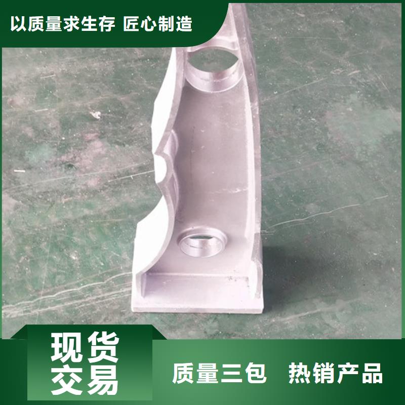景观不锈钢防撞氟碳漆护栏优良服务