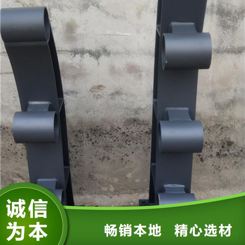 景区人行道隔离防撞栏杆在线报价