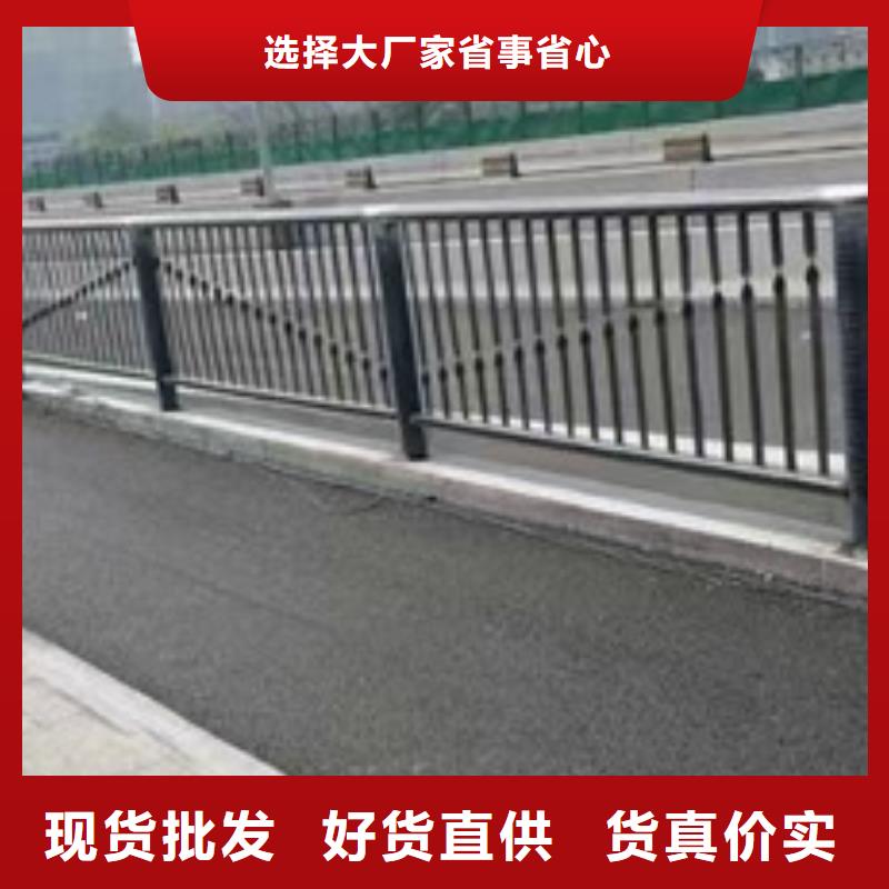 不锈钢桥梁防撞护栏立柱库存资源丰富