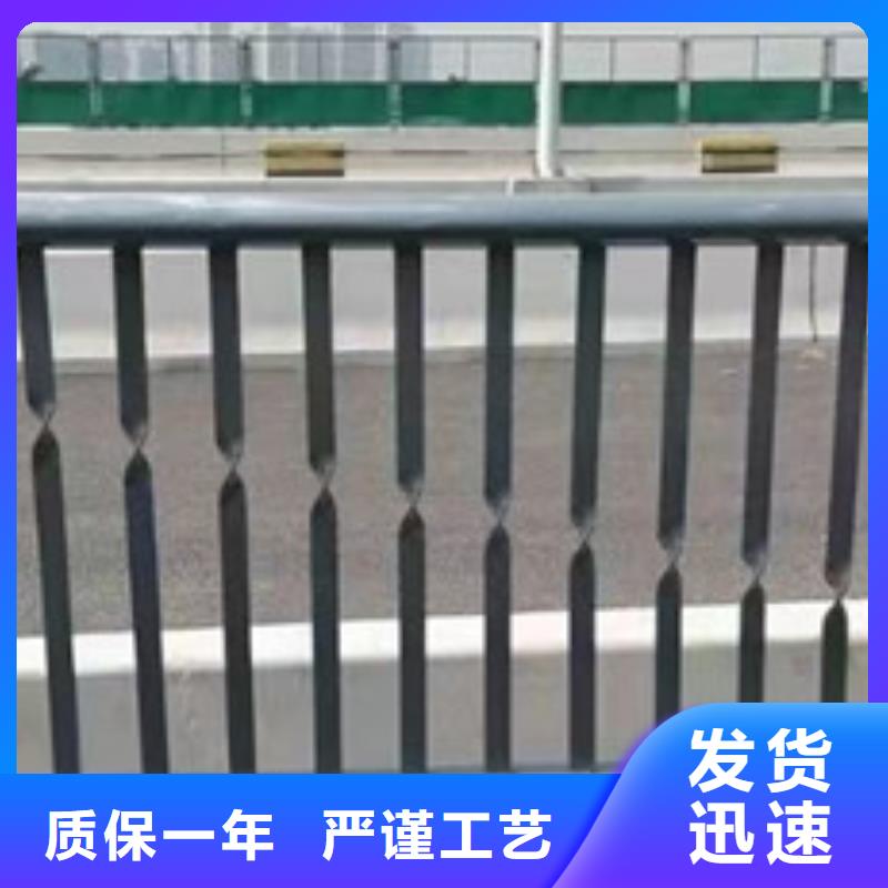 景观护栏定做