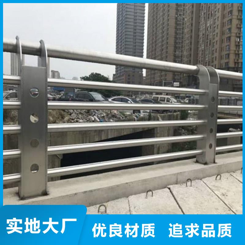 桥梁护栏【高速开口栏网】源厂直销