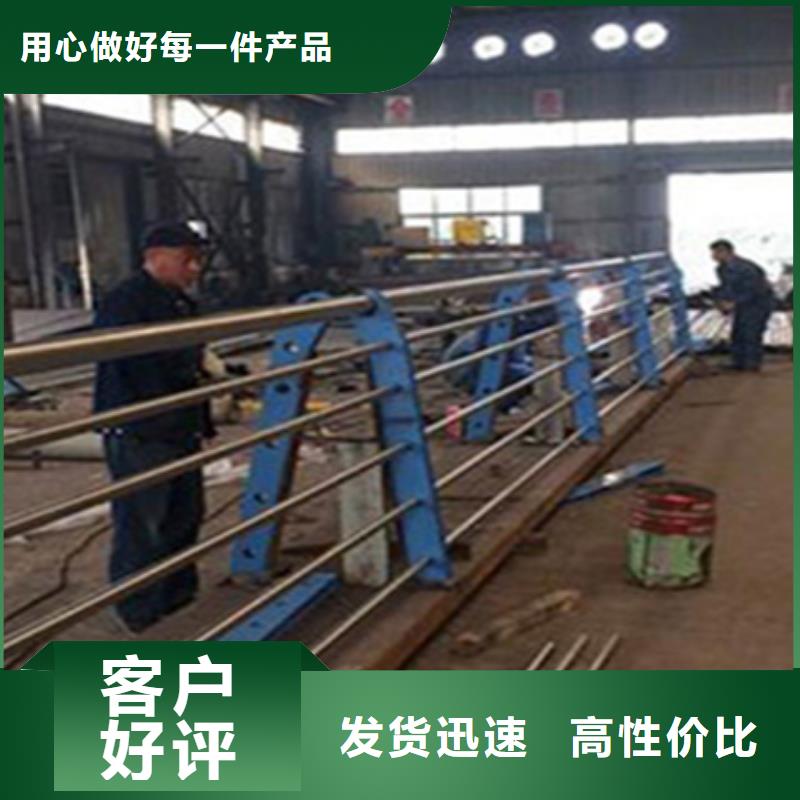 桥梁护栏-国道抗冲击围栏用心制作