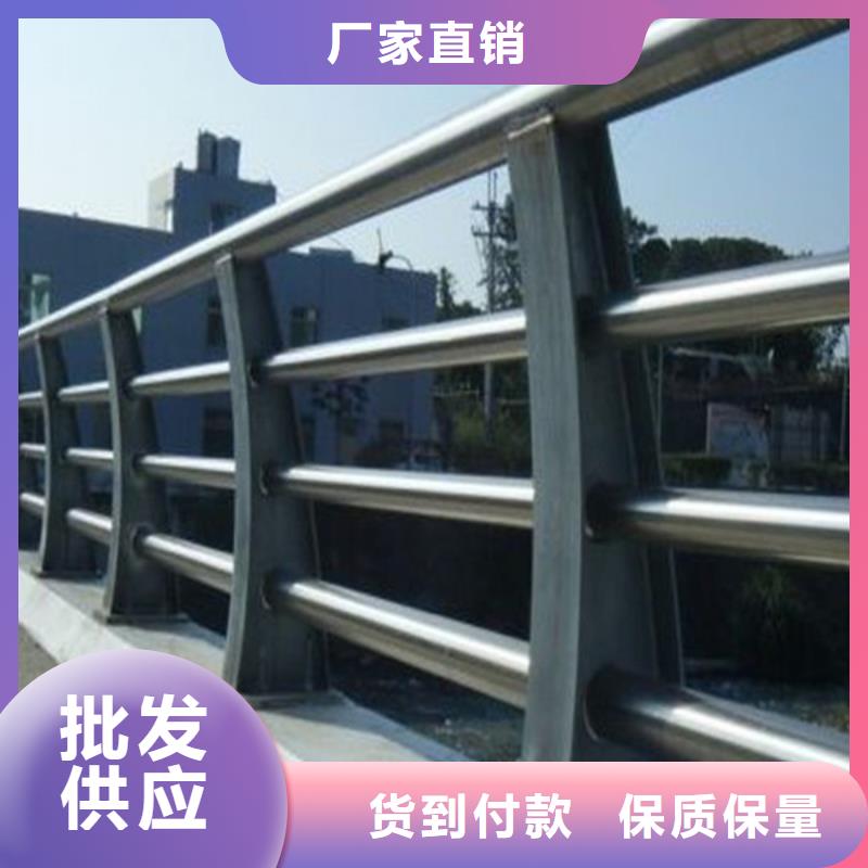 【桥梁护栏_护栏立柱拥有多家成功案例】
