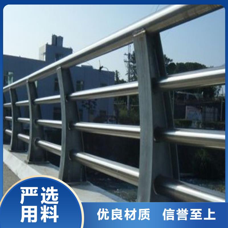 桥梁护栏-灯光护栏现货