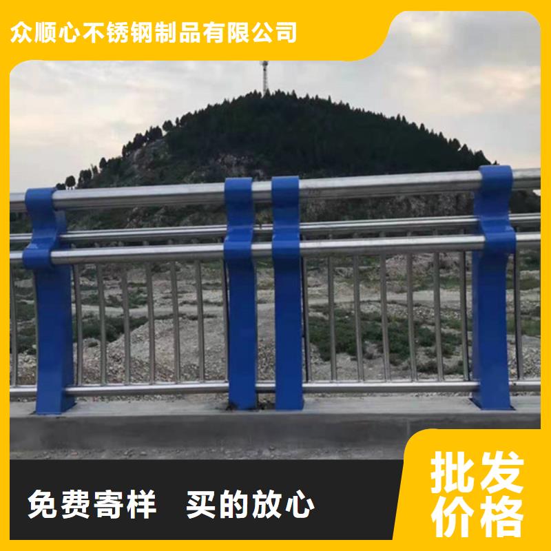 桥梁护栏不锈钢复合管栏杆为品质而生产