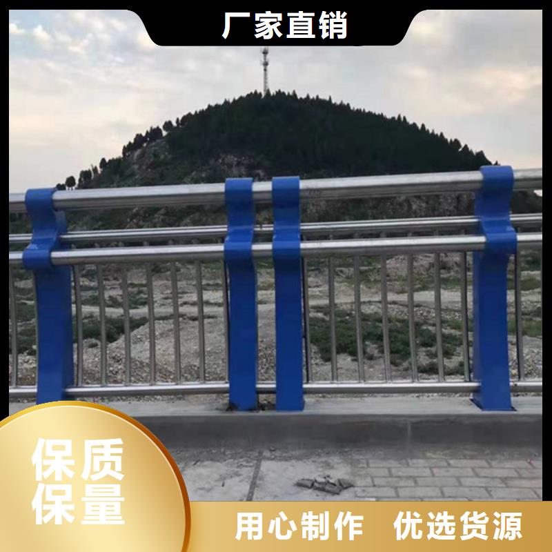 【桥梁护栏_护栏立柱拥有多家成功案例】