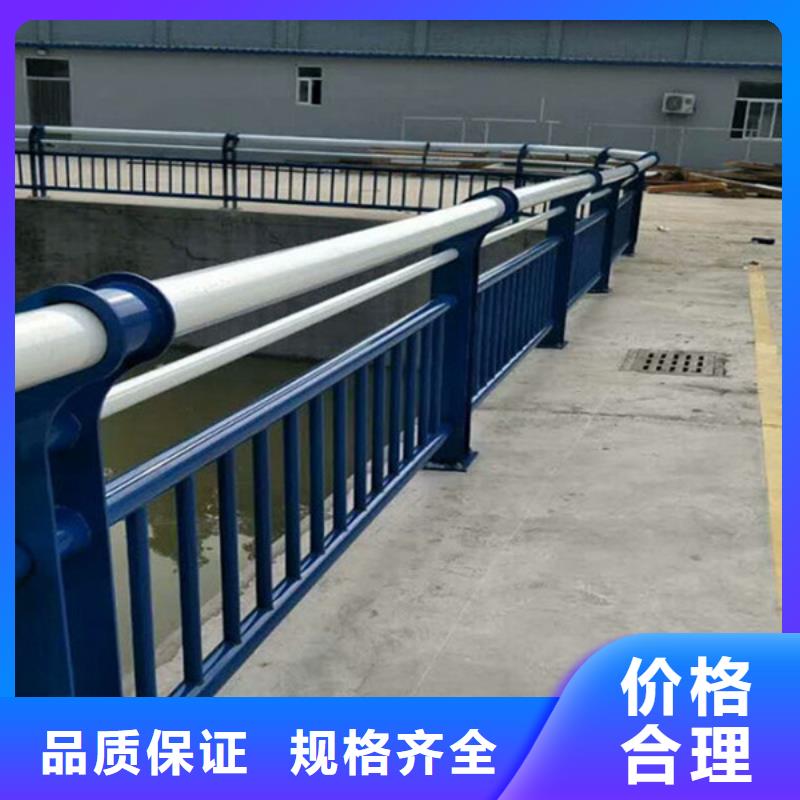 【桥梁护栏_护栏立柱拥有多家成功案例】