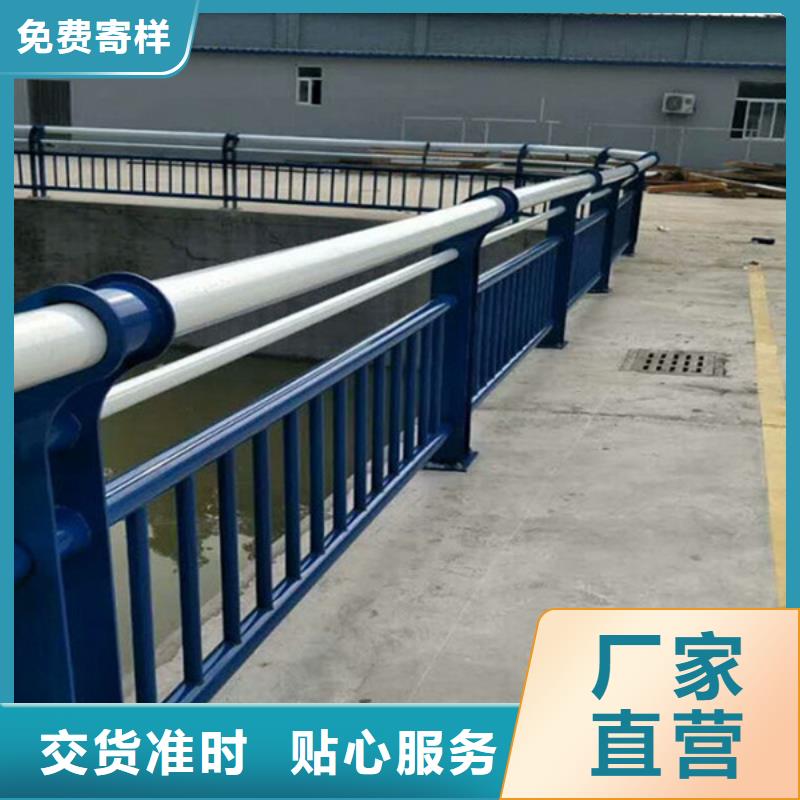 桥梁护栏景观护栏实体诚信经营