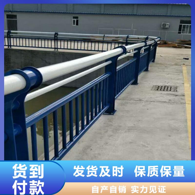 桥梁护栏-灯光护栏现货