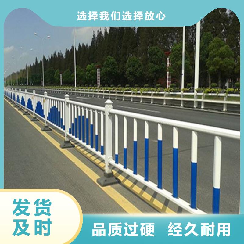 桥梁护栏景观护栏实体诚信经营