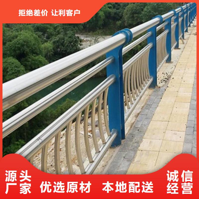 桥梁护栏景观护栏实体诚信经营