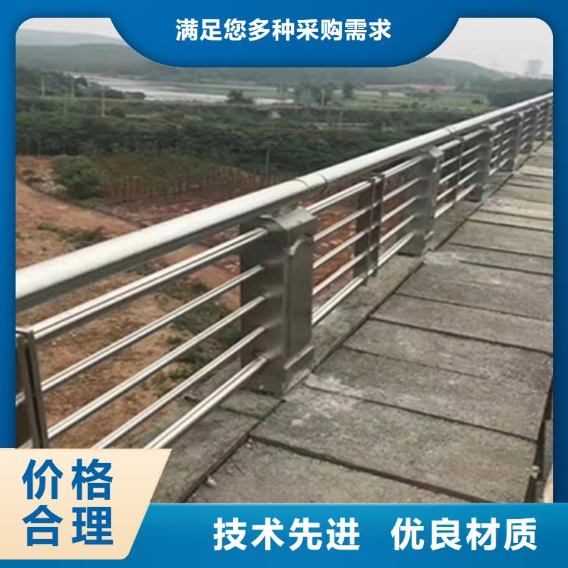 【桥梁护栏护栏立柱产地工厂】