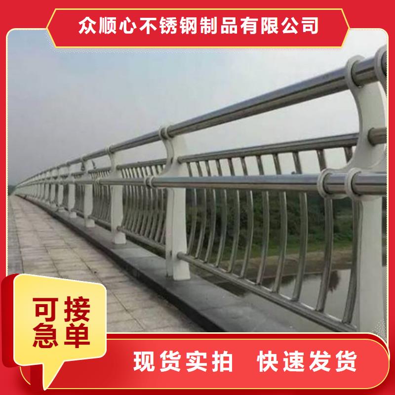 桥梁护栏【高速开口栏网】源厂直销