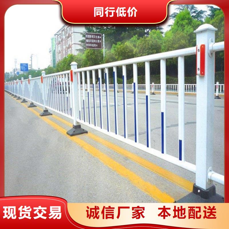 【桥梁护栏护栏立柱产地工厂】