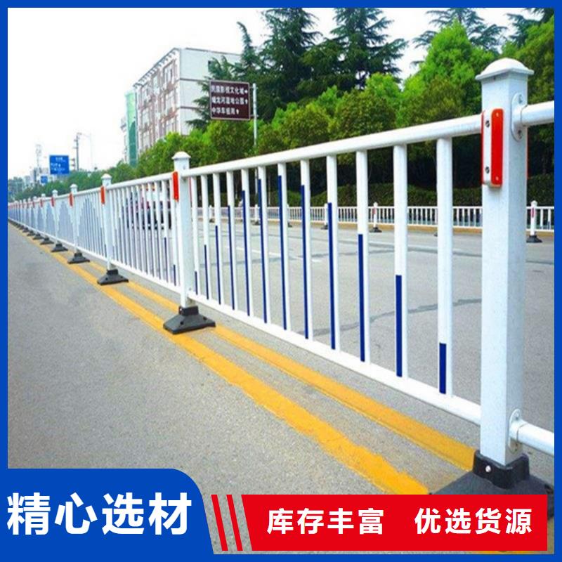 桥梁护栏-国道抗冲击围栏用心制作