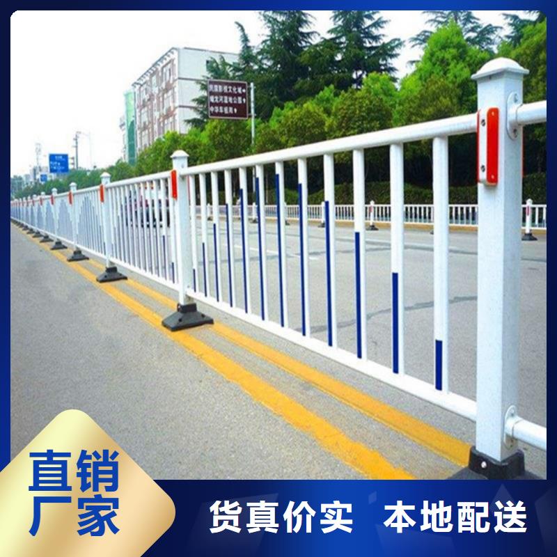 桥梁护栏实拍品质保障