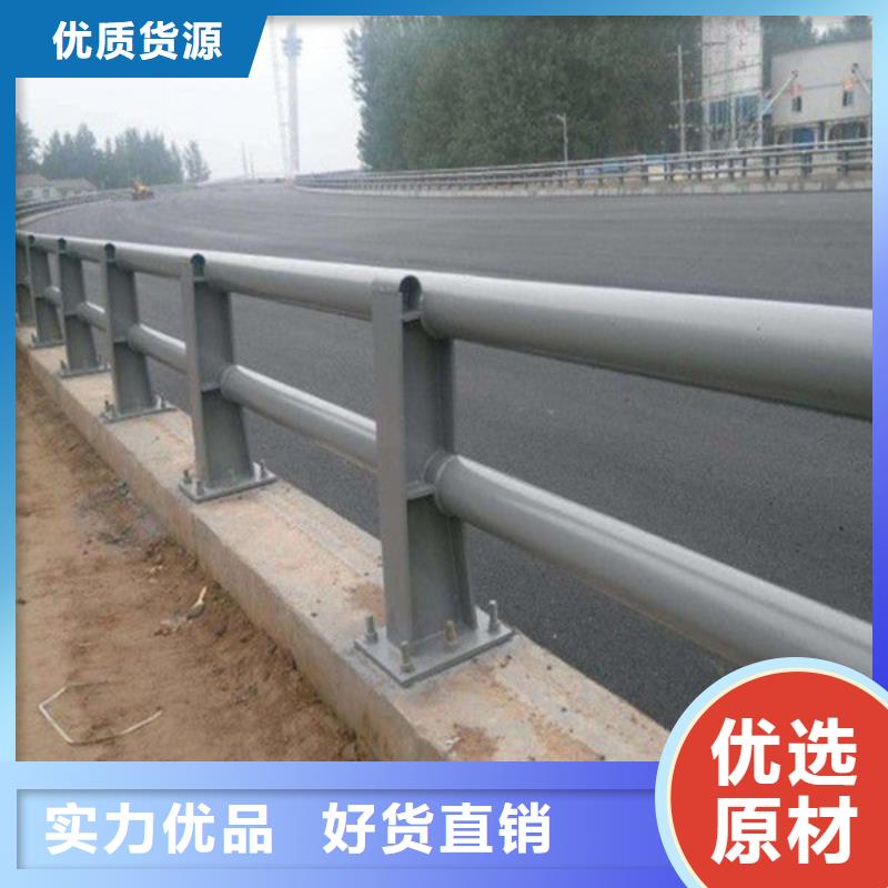 桥梁护栏实拍品质保障