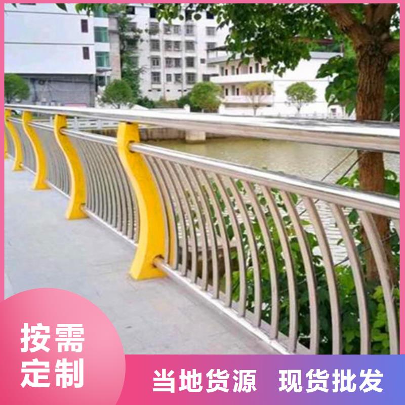 【桥梁护栏护栏立柱产地工厂】