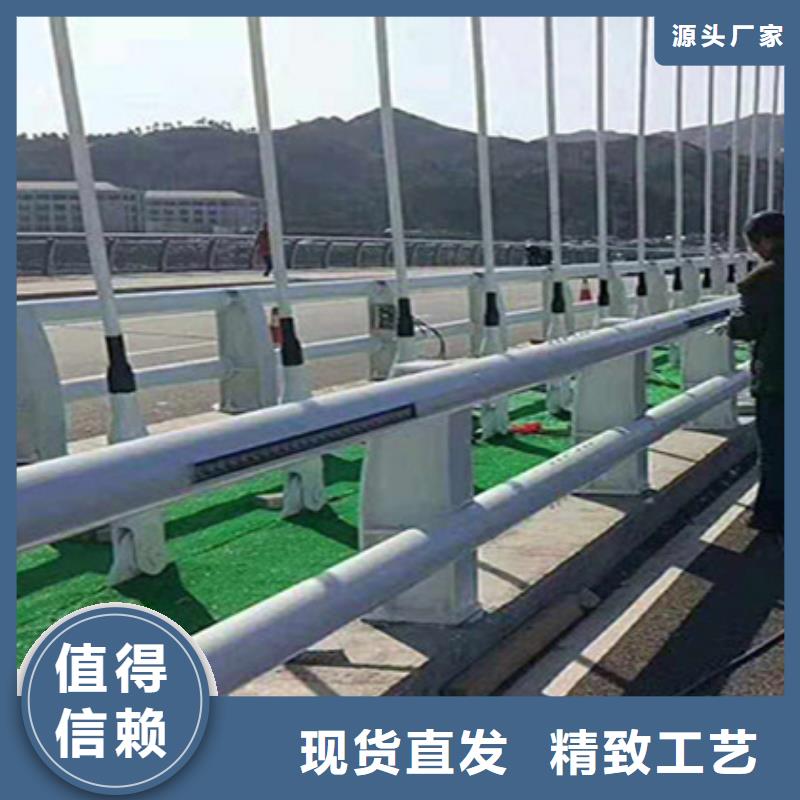 【桥梁护栏_护栏立柱拥有多家成功案例】