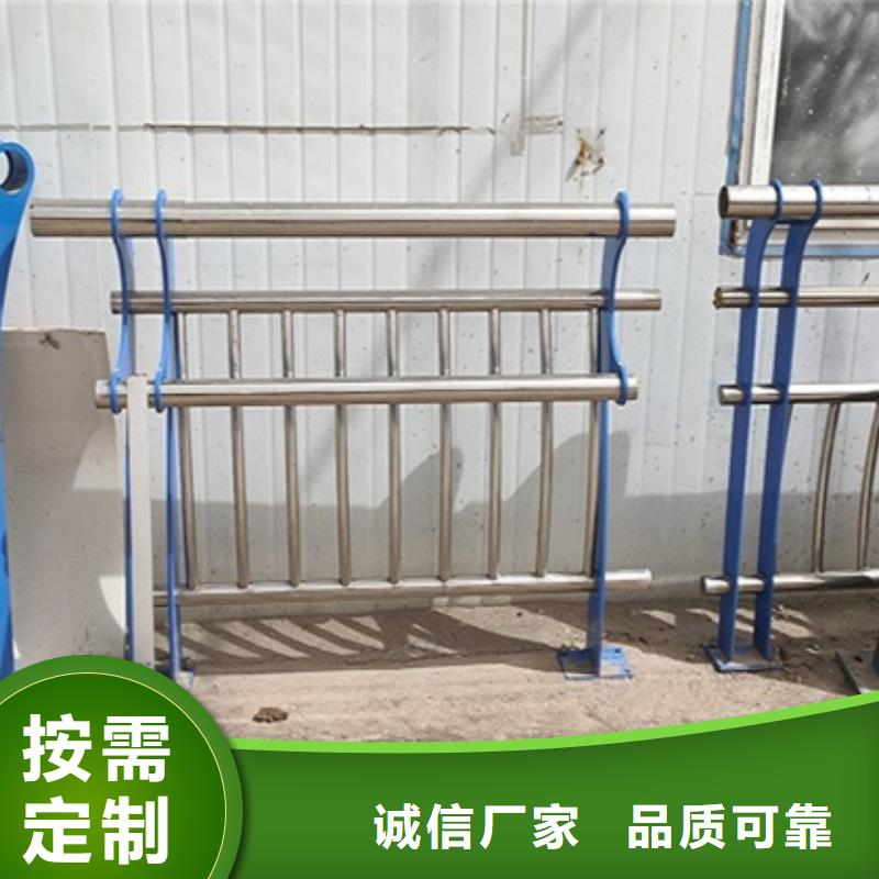 桥梁护栏实拍品质保障