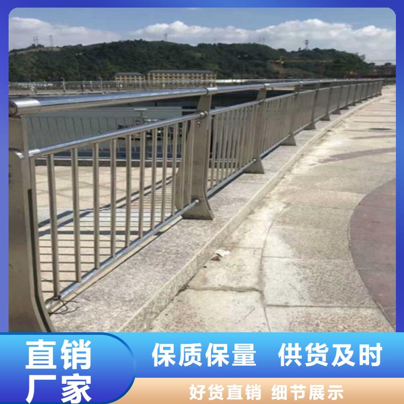 桥梁护栏实拍品质保障