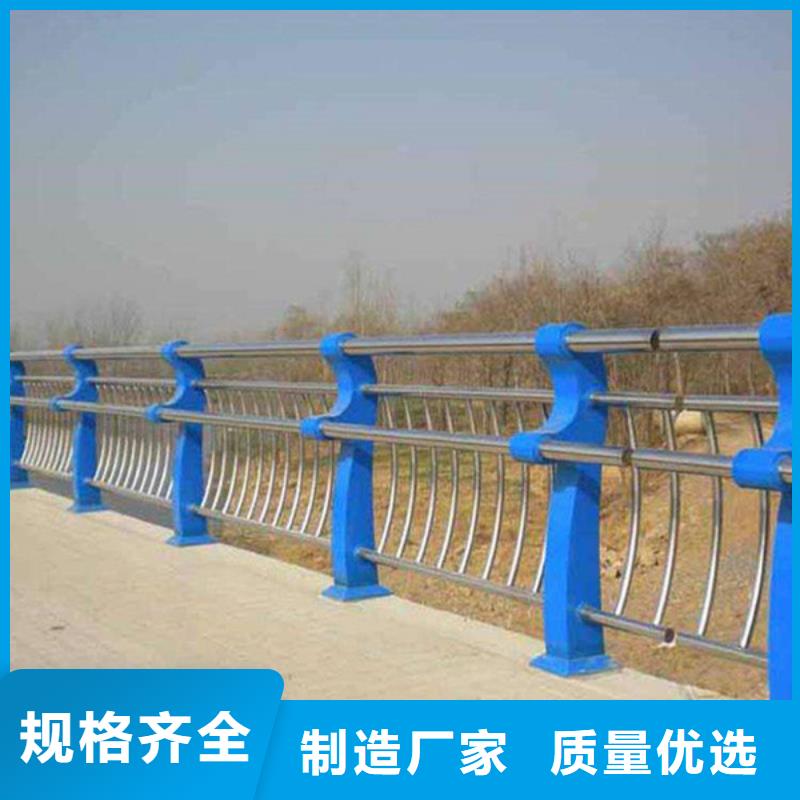 防撞护栏q235b波形护栏板原料层层筛选