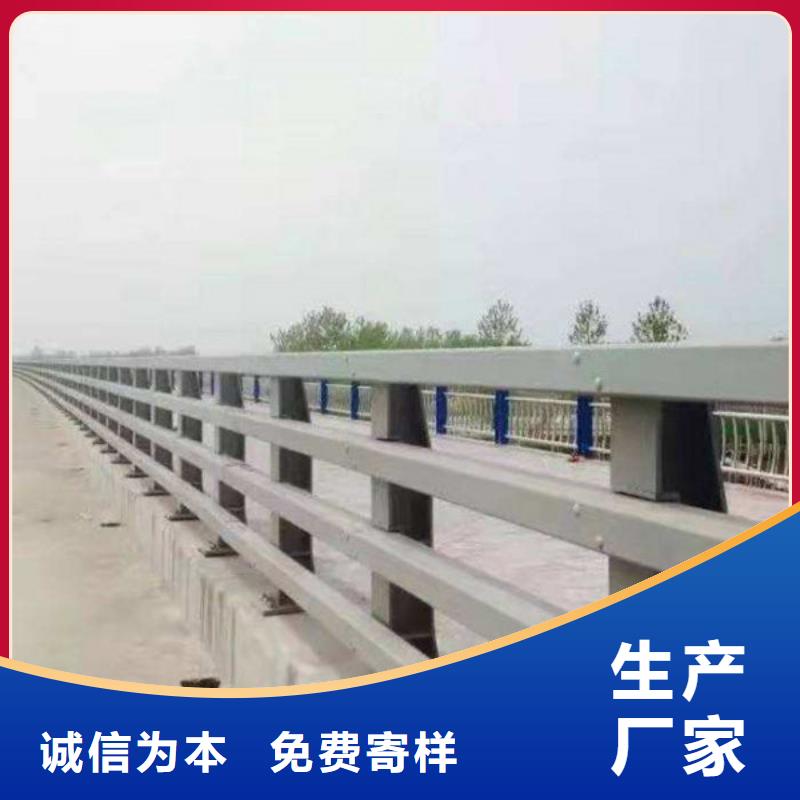 防撞护栏【道路护栏】快速生产