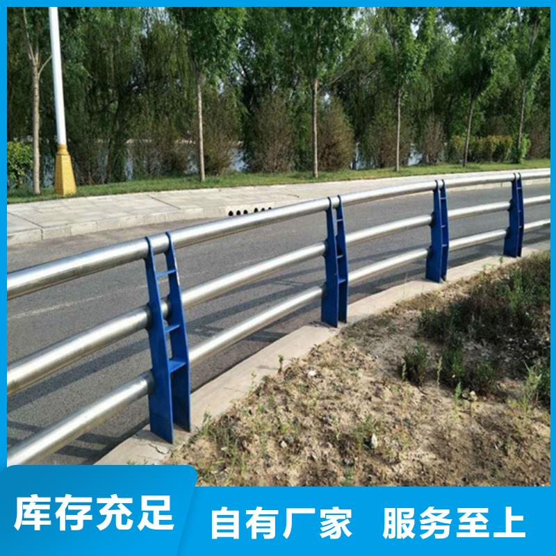 【防撞护栏】不锈钢立柱优势