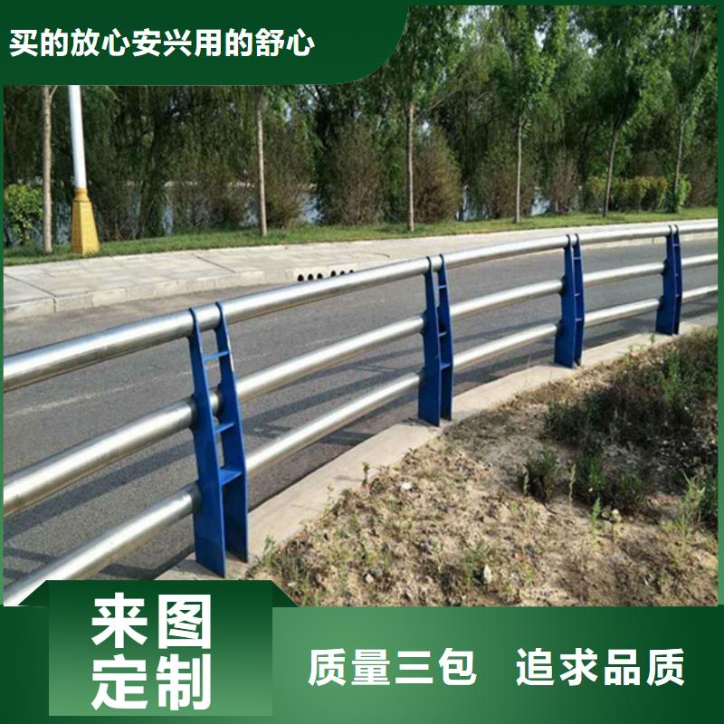 防撞护栏304不锈钢复合管桥梁护栏量大从优