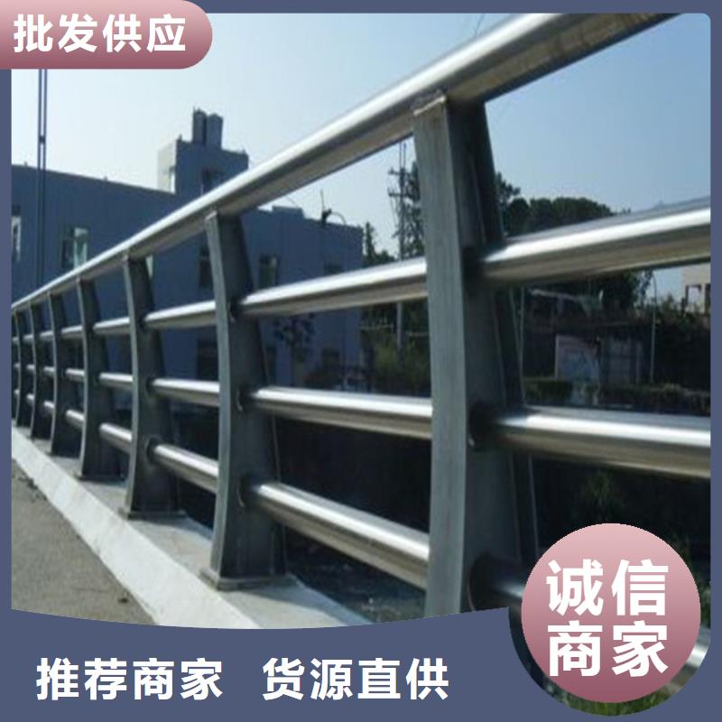 防撞护栏,护栏厂家用好材做好产品