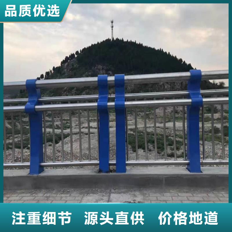 防撞护栏q235b波形护栏板原料层层筛选
