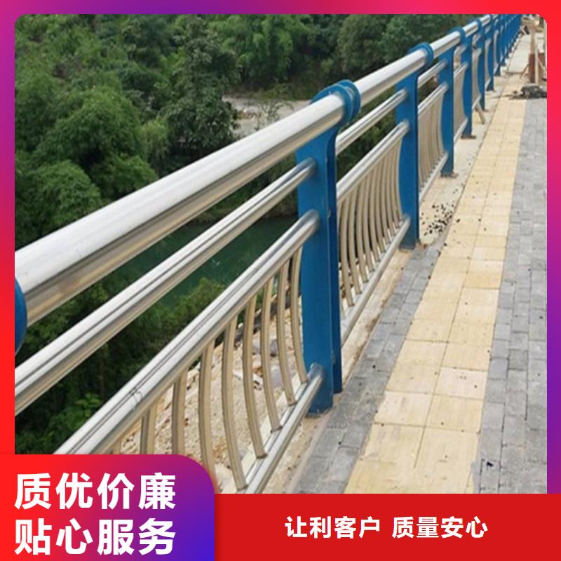 防撞护栏立柱高品质诚信厂家