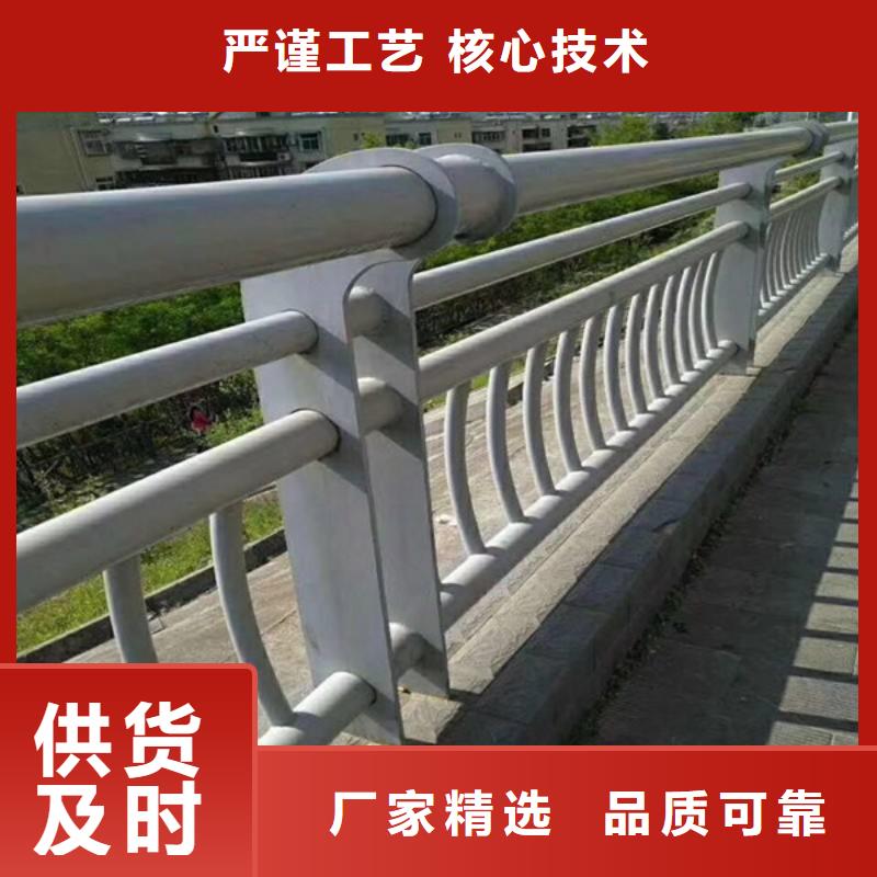 防撞护栏-护栏立柱让利客户