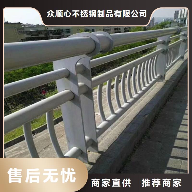 防撞护栏城市景观防护栏服务始终如一