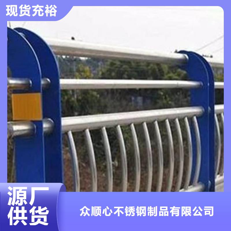 【防撞护栏】不锈钢立柱优势