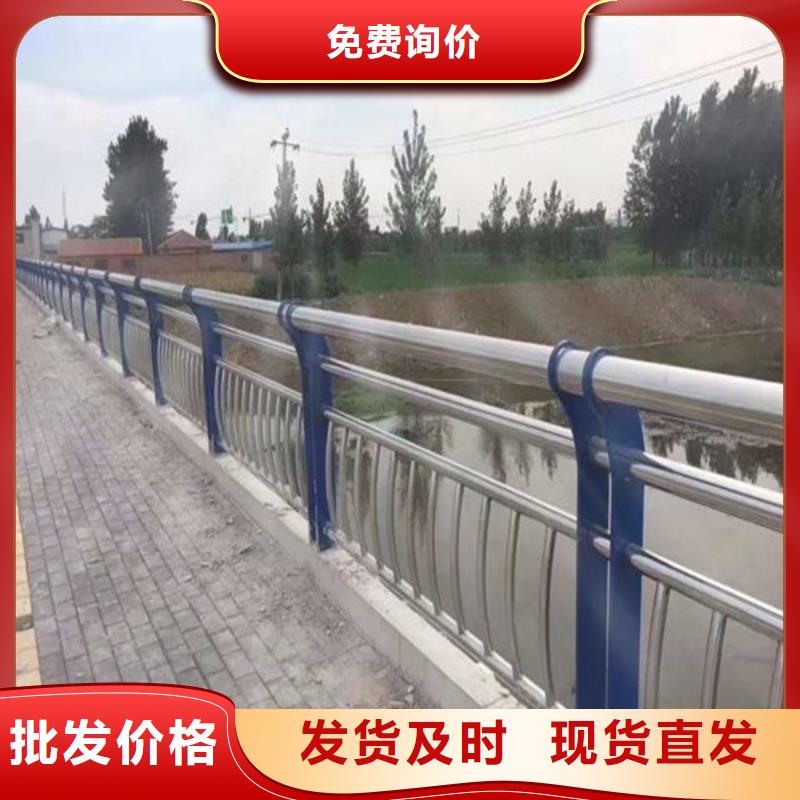 防撞护栏-护栏立柱让利客户