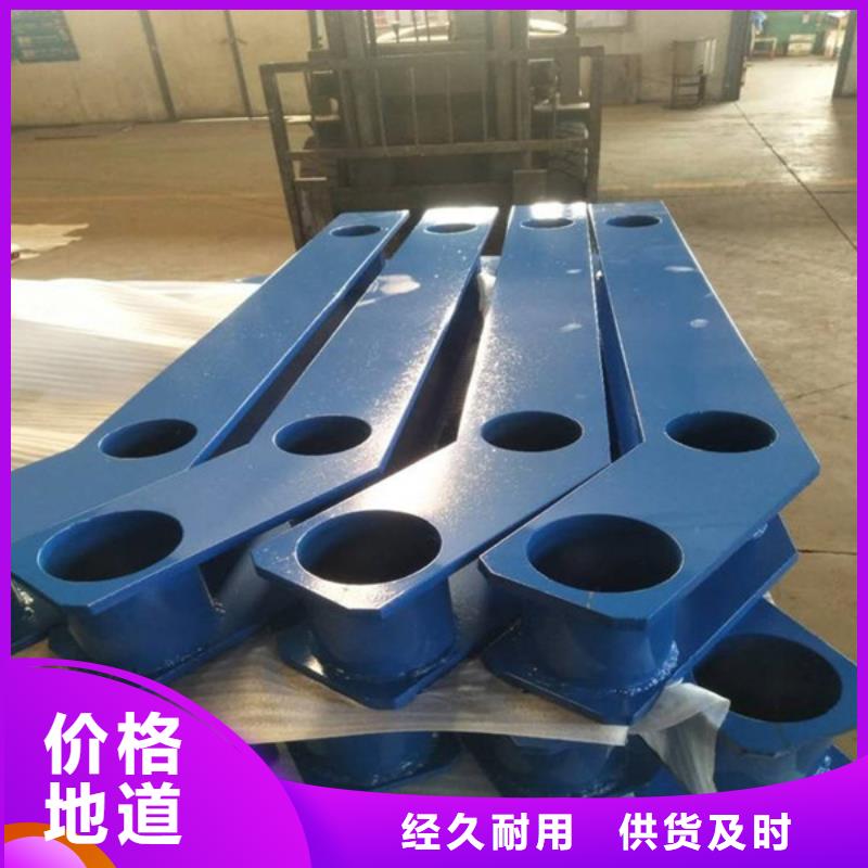 防撞护栏立柱高品质诚信厂家