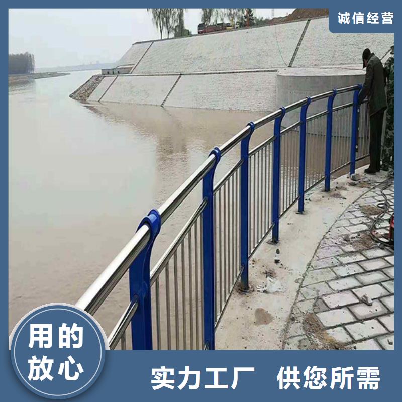 防撞护栏城市景观防护栏服务始终如一