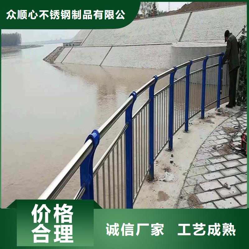 防撞护栏,护栏厂家用好材做好产品