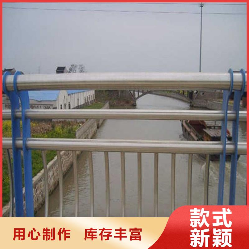 防撞护栏304不锈钢复合管桥梁护栏量大从优