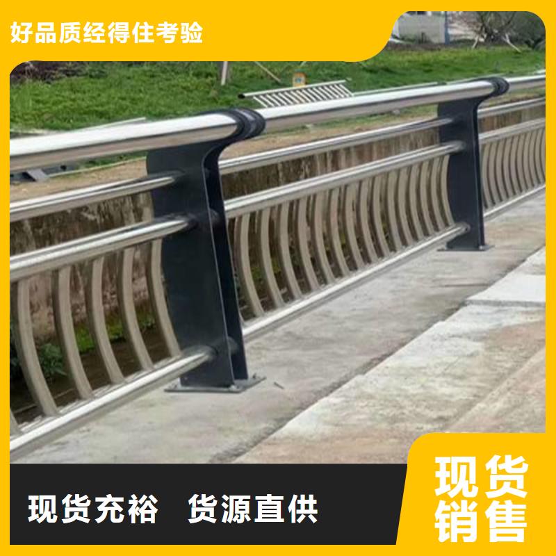 防撞护栏立柱高品质诚信厂家