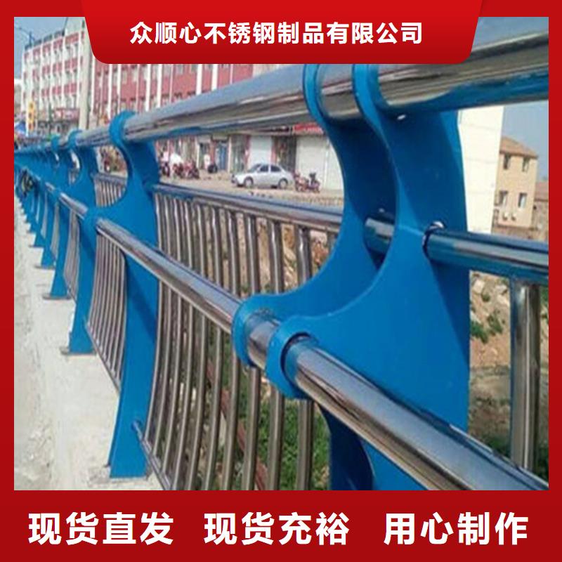 护栏立柱景观护栏价格公道合理