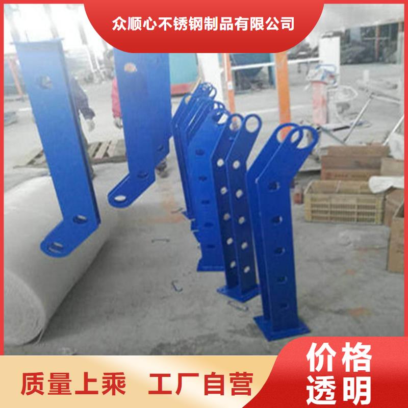 护栏立柱【热镀锌立柱】现货直供