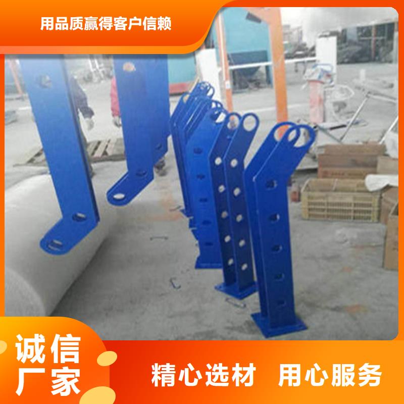 护栏立柱不锈钢景观护栏拒绝差价