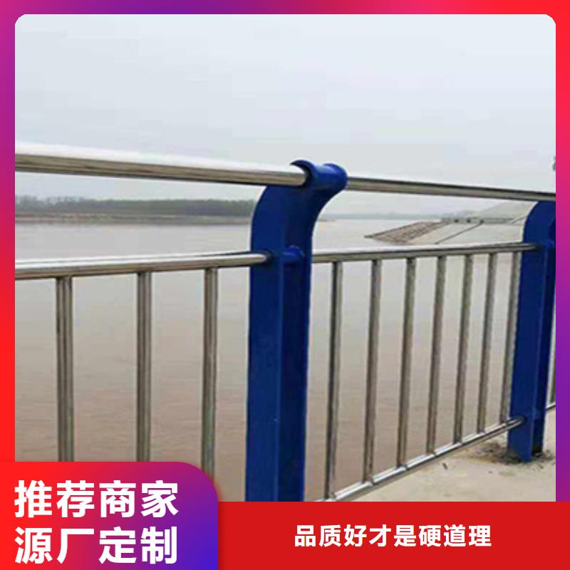 护栏立柱LED防护栏杆质量三包