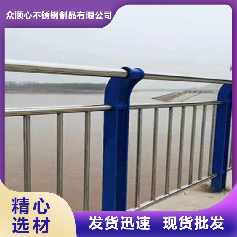 护栏立柱不锈钢景观护栏拒绝差价