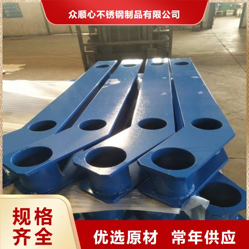 护栏立柱,【人行道栏杆】生产安装
