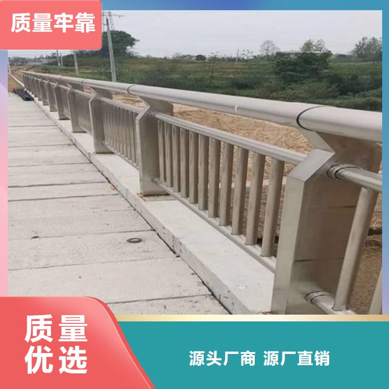 护栏立柱城市景观防护栏厂家拥有先进的设备