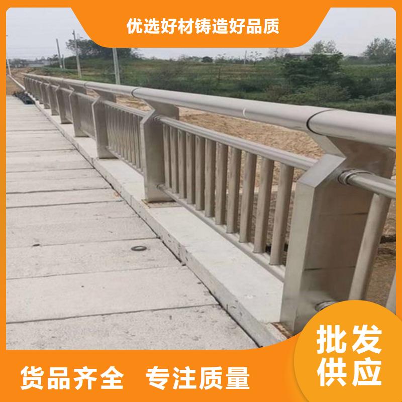 护栏立柱不锈钢景观护栏拒绝差价