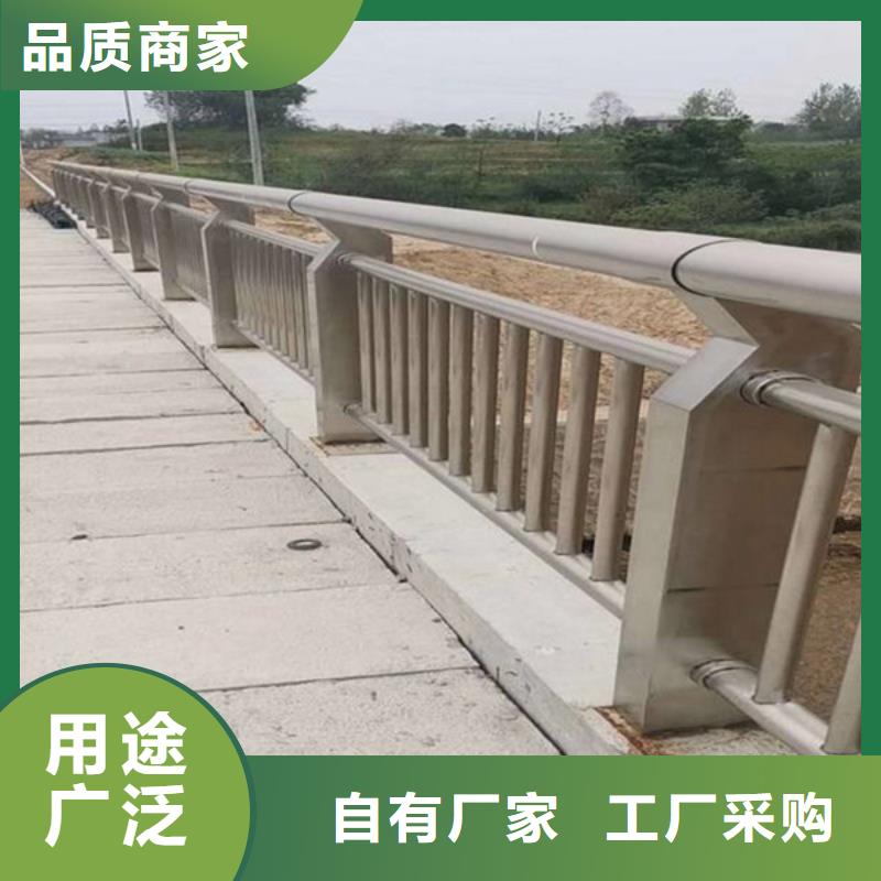 护栏立柱,【人行道栏杆】生产安装